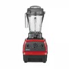 美国 Vitamix E310 维他美仕破壁机 原装进口 商品缩略图2