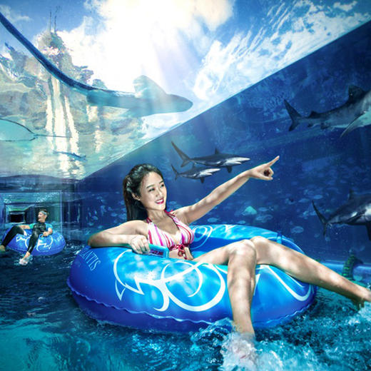 三亚亚特兰蒂斯水世界 商品图2