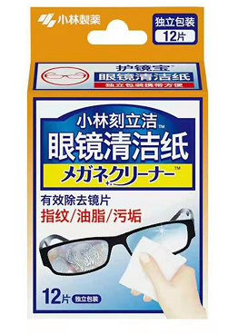 小林护镜宝眼镜清洁纸12片26761077