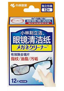 小林护镜宝眼镜清洁纸12片26761077 商品图0