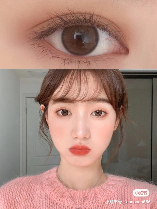 AROMI半年抛美瞳 小红书热荐款：鹿丸柚棕 14.2mm 商品图0