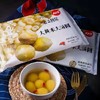 大家乐汤圆组合 商品缩略图0