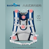 BC护脊书包（小号）/Y219753 商品缩略图3