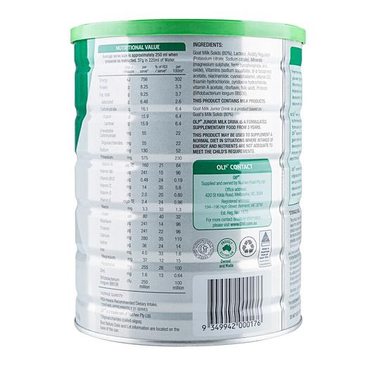 【BSC】澳大利亚颖睿Oli6婴幼儿羊奶粉4段800g【全新包装】*3罐 商品图3