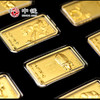 河南中钱 徐悲鸿十二生肖足金黄金金条金砖 12枚纯黄金传世金典藏版 商品缩略图3