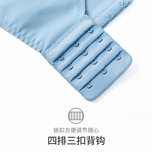 雅黛丽内衣女小胸聚拢镂空性感蕾丝无钢圈调整型女士胸罩 商品图4