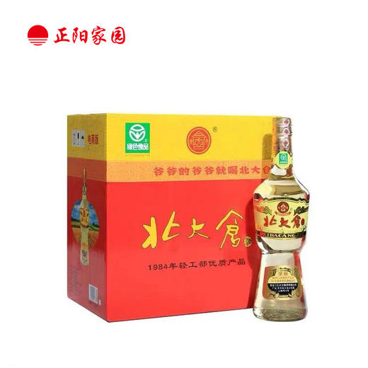 北大仓50°大部优 440ml/瓶(白酒)