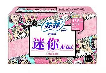 苏菲弹力迷你棉柔卫生巾14片21998768 商品图0