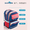 BC护脊书包（小号）Y219751 商品缩略图1