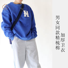 年后的第一次上新！