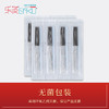 乐灸牌一次性无菌针灸针 平柄型10R 500支/盒2盒包装 商品缩略图0