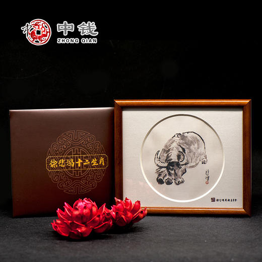 河南中钱 徐悲鸿十二生肖足金黄金金条金砖 12枚纯黄金传世金典藏版 商品图2