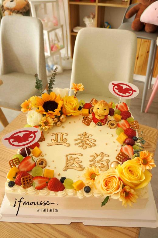 「切块」大尺寸 开业 鲜花 祝福语蛋糕 商品图1