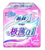 苏菲极薄0.1日用型16片21969768 商品缩略图0