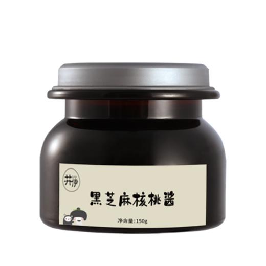 辅食、井伊黑芝麻核桃酱 商品图1