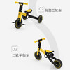 Uonibaby儿童多功能三轮车溜娃车滑行车1-3-6岁T801  SLC 商品缩略图4