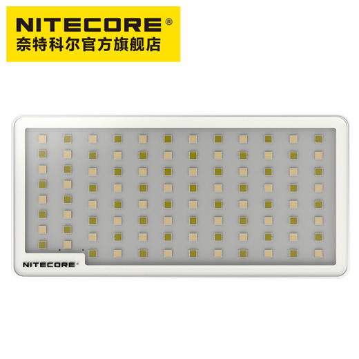 NITECORE奈特科尔SCL10充电照明多功能二合一摄影补光灯场地灯 商品图2