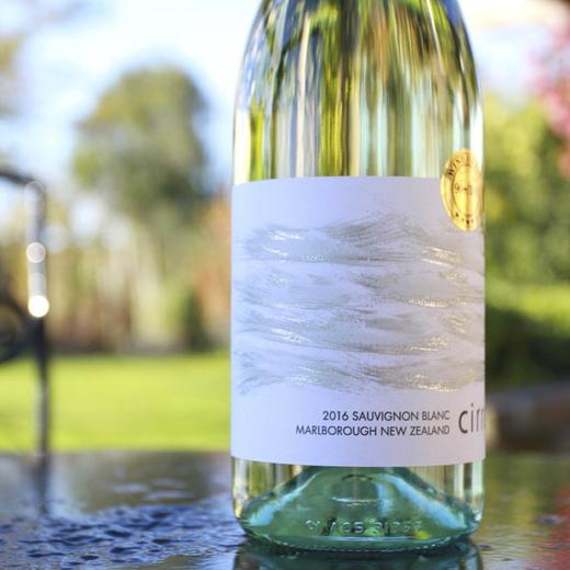 卷云 长相思干白葡萄酒 2020 "6瓶装" | 陶然天 CIRRO, Sauvignon Blanc - Marlborough 商品图2