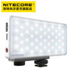 NITECORE奈特科尔SCL10充电照明多功能二合一摄影补光灯场地灯 商品缩略图5