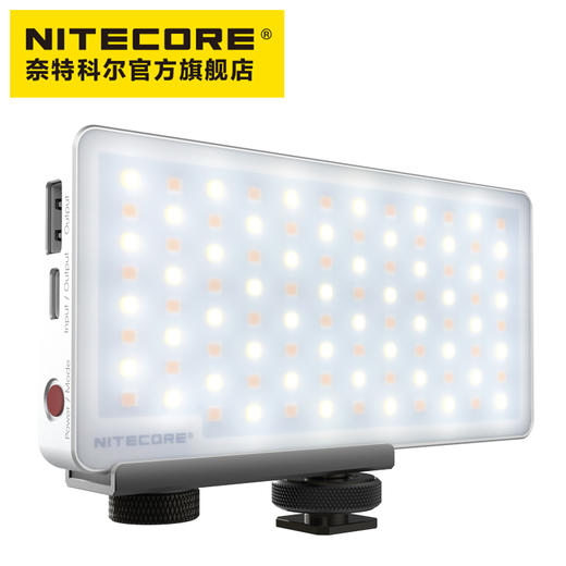 NITECORE奈特科尔SCL10充电照明多功能二合一摄影补光灯场地灯 商品图5