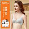 雅黛丽内衣性感蕾丝薄款定型内衣聚拢调整型舒适上托文胸 商品缩略图0