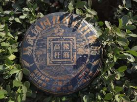 2020春  易武  高杆橡筋  古树之上 普洱 生茶  200克