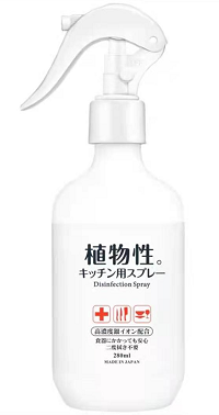 樱美堂厨具抑菌喷剂280ml