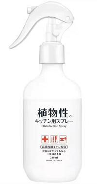 樱美堂厨具抑菌喷剂280ml 商品图0