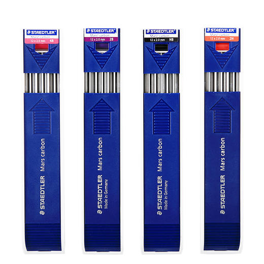 施德楼超韧铅笔芯办公学生考试学习用品替芯 商品图2