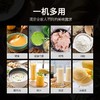 美国 Vitamix Pro 500 维他美仕破壁机 原装进口 商品缩略图3