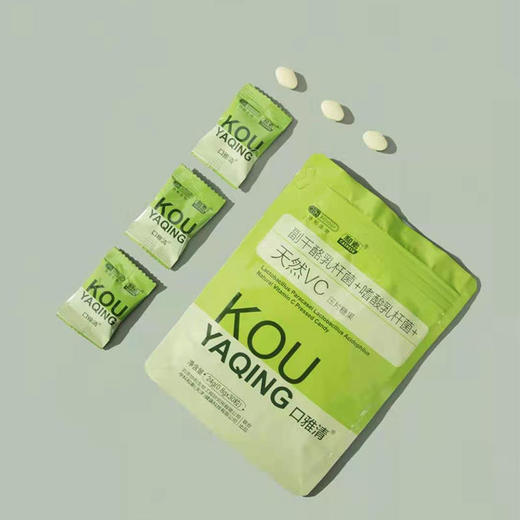 已下架【新年促销】加赠1袋 | 中科和素 口雅清™副乳酪杆菌天然VC压片糖果30粒[A类] 商品图2