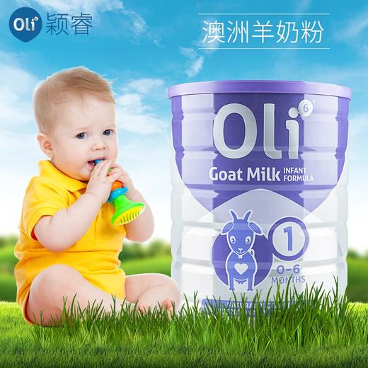 【BSC】澳洲颖睿oli6婴儿配方羊奶粉1段800g*3罐 商品图4