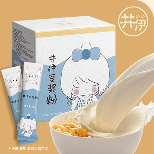 辅食、井伊豆浆粉 商品图4