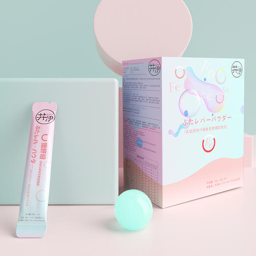 辅食、井伊婴标猪肝粉 商品图1