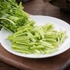 【蔬】芹菜 250g份 商品缩略图3