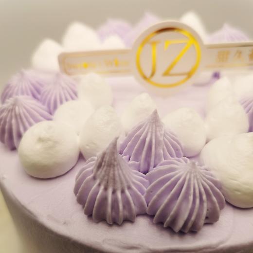 【甜久荟 简约不简单 紫梦珍珠】紫薯/香芋（根据季节）+天然寒天粉珍珠内馅 馥郁的口感 纯动物鲜奶 0添加 低糖 商品图1