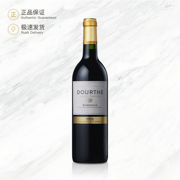 杜夫波尔多红葡萄酒 Dourthe Grands Terroirs Bordeaux Rouge