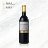 杜夫波尔多红葡萄酒 Dourthe Grands Terroirs Bordeaux Rouge 商品缩略图0