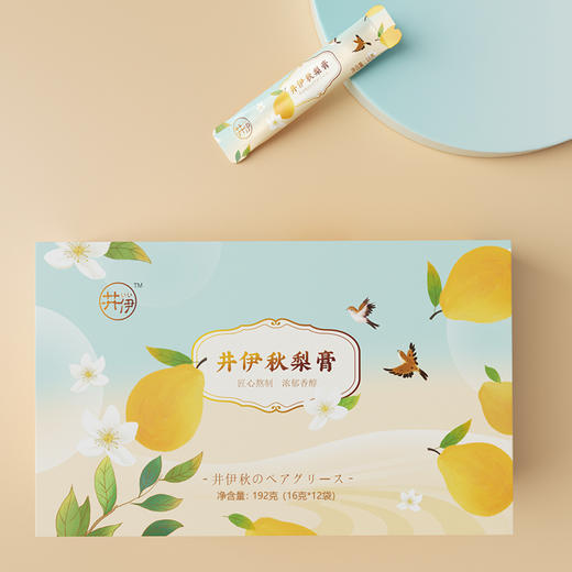 辅食、井伊秋梨膏 商品图1