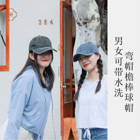 贝子和冬葵再次合作，PK一下！