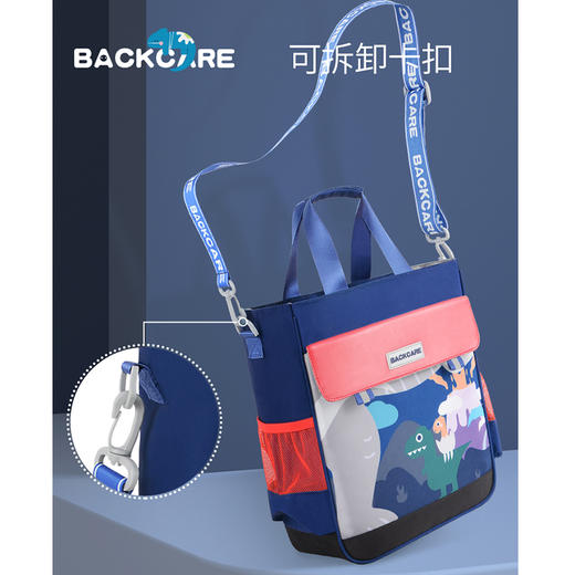 BC补习袋/TT21X3006 商品图3