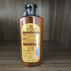 临期特价*26年12月*咏梅檀香精油滋养柔顺护发素320ml 商品缩略图1