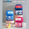 BC护脊书包（大号）Y219713 商品缩略图0