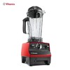 美国 Vitamix Pro 500 维他美仕破壁机 原装进口 商品缩略图2