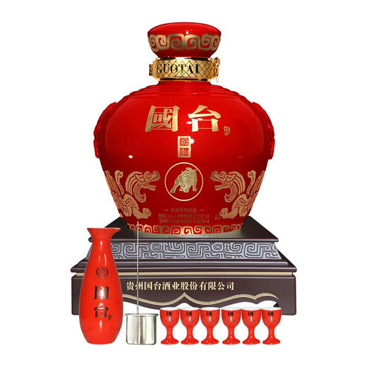 【推荐】国台 国礼坛酒辛丑牛年纪念版 53度 5000ml坛子装酒5L箱装 贵州国台酒 酱香型白酒 商品图3