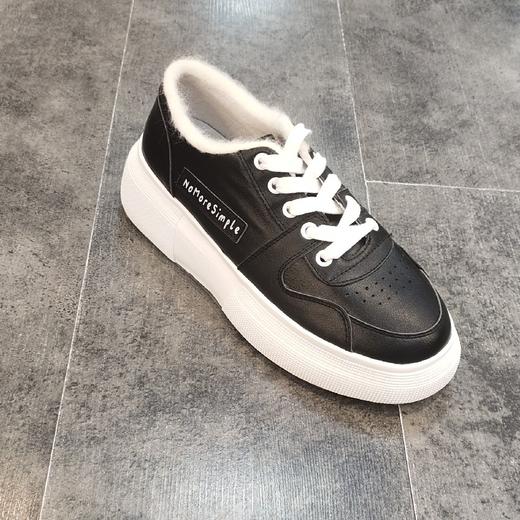 lfgj jeans AE501松糕小板鞋 商品图2