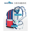 BC护脊书包（小号）Y219750 商品缩略图3