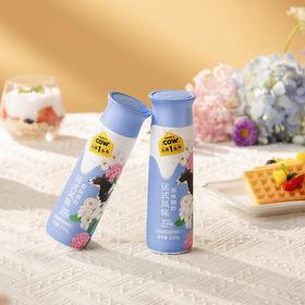 热销新品 专享福利