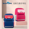 BC护脊书包（小号）/Y219749 商品缩略图0