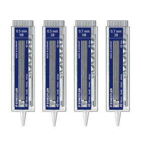 施德楼铁甲武士自动铅笔芯25507办公学生考试学习用品绘画